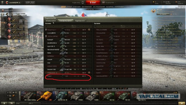 Wargaming 22