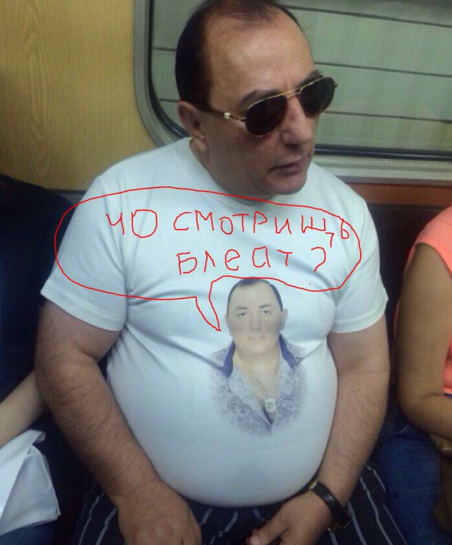 Мода Питерского метро