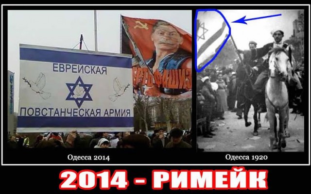 Вы пойдете за белых или за красных?