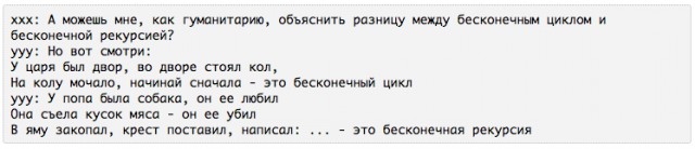 Картинки на пятницу