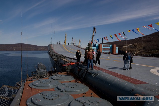 Авианосец «Адмирал Кузнецов». Или как его ласково называют моряки - "Кузя"
