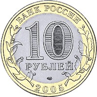 ДЕНЬГИ. Всё о баблосе: купюры, монеты