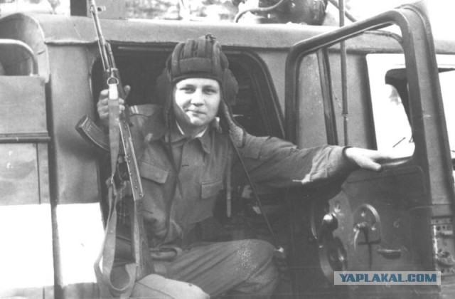 А что у вас написано в военном билете?