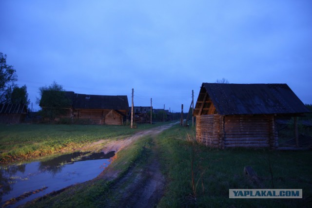 УнжЛаг - Архипелаг