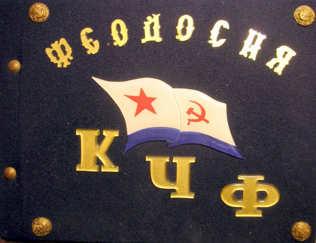 Альбомы ДМБ