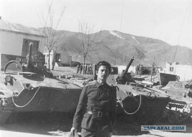 В Афгане