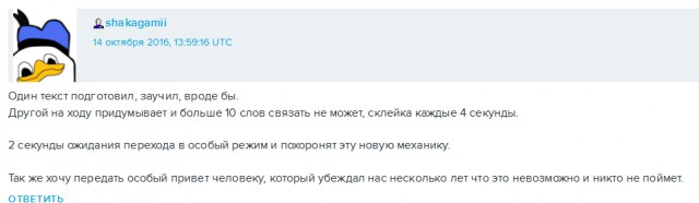 Wargaming 39