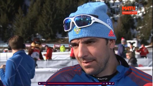 Биатлон.Сезон 2016/2017. Часть 9. Чемпионат Мира 2017 г. Хохфильцен.