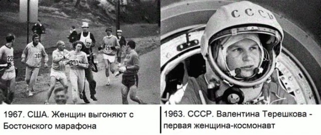 Валентина Терешкова. О засекреченных подвигах.
