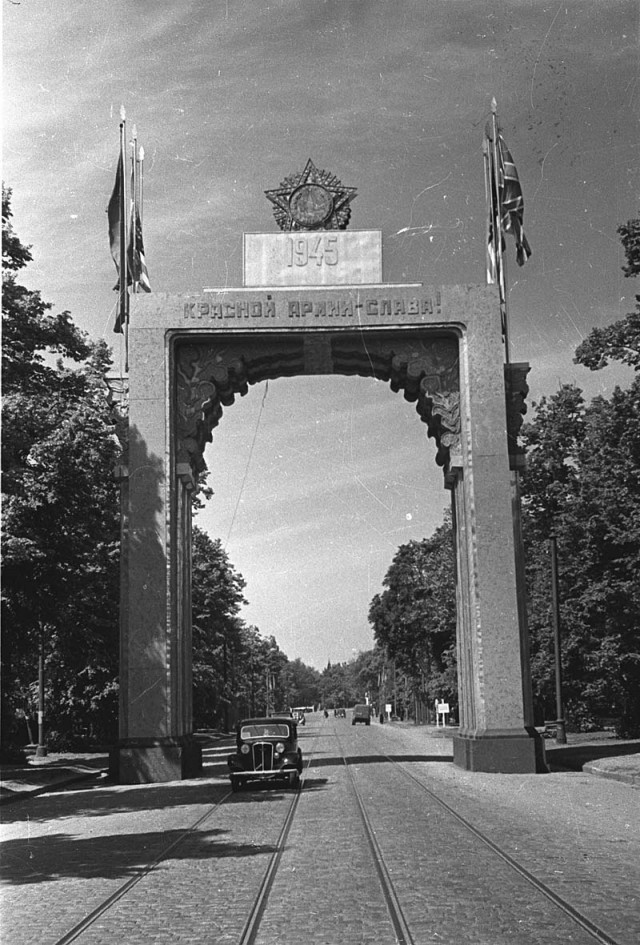 Берлинская операция. Апрель - май 1945 года.