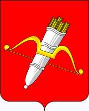 Найди свой город