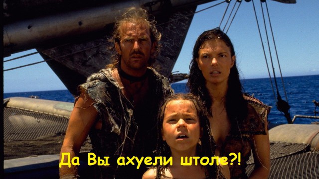Яхты – уже не круто. Теперь в моде у миллиардеров передвижные частные острова