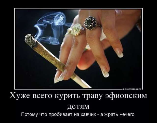 Немного чернухи к понедельнику. Однако, здравствуйте!