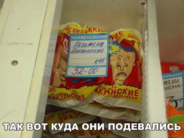100 картинок для поднятия настроения!
