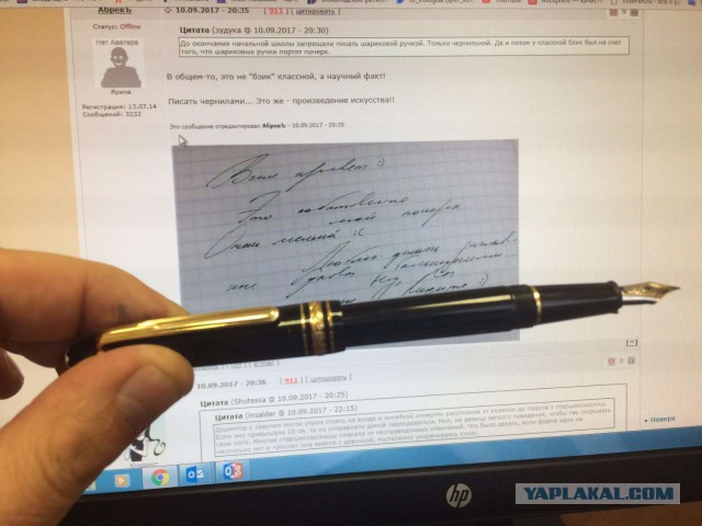 Главное не выделяться, или какие школьные запреты существовали в СССР
