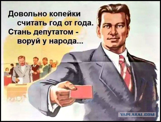 Президент Путин подписал указ о снижении зарплаты президента России в 2018 году