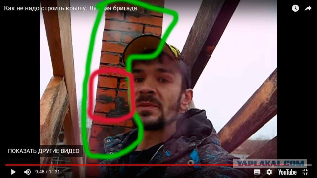 Как мне не построили крышу дома.