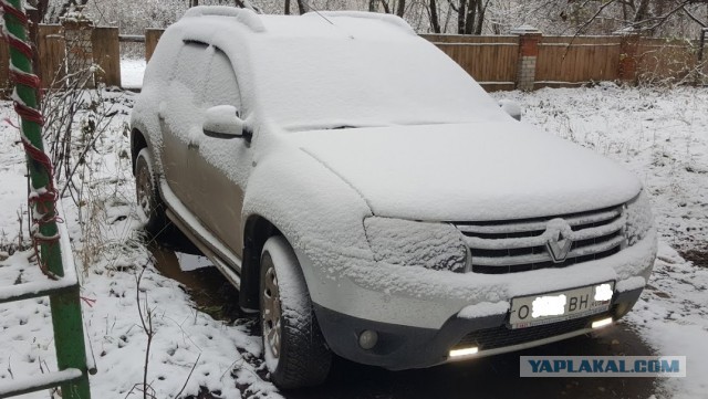Первонахов подвезли