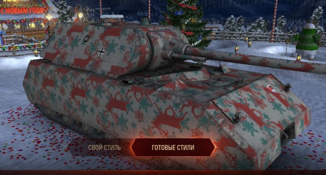 Wargaming 51