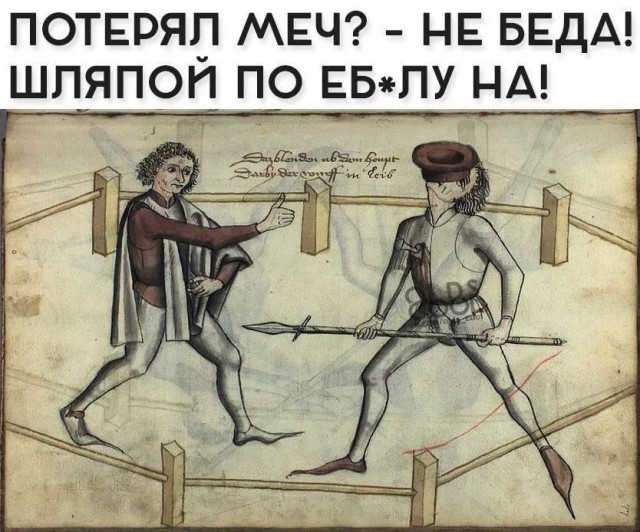 Нестандартный юмор