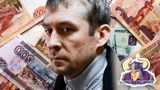 Светлана Бузукина и меха МВД. Главбух сдаёт весь питерский ГЛАВК