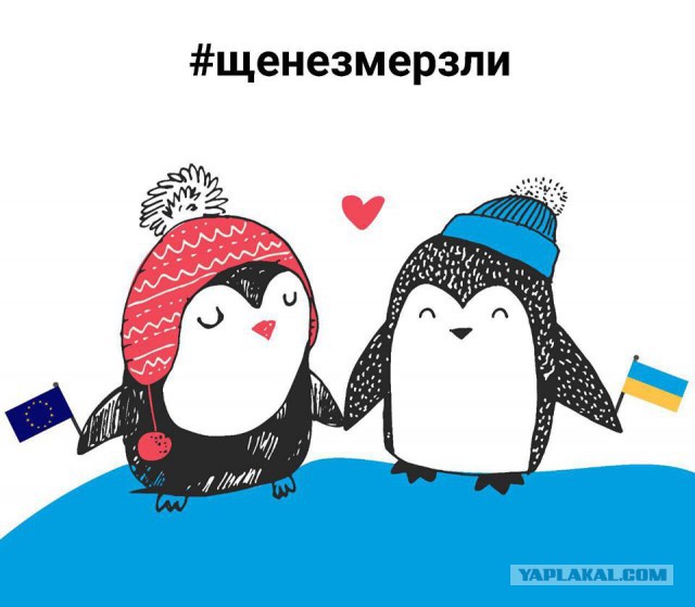 «Газпром» объявил о разрыве контрактов с «Нафтогазом»