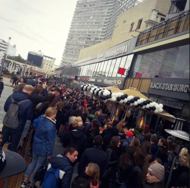 Дикая очередь или Любите ли вы бигмачную