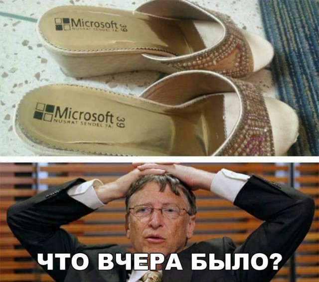Нестандартный юмор