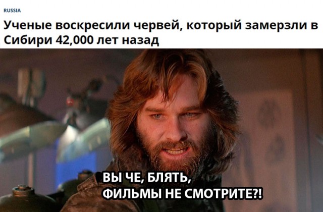 Немного картинок в этот понедельник