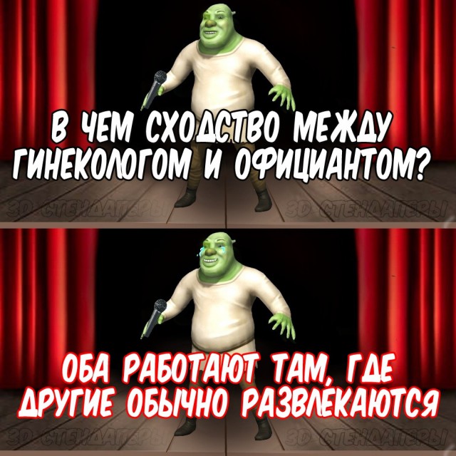 Пятница! Обо всём понемногу...