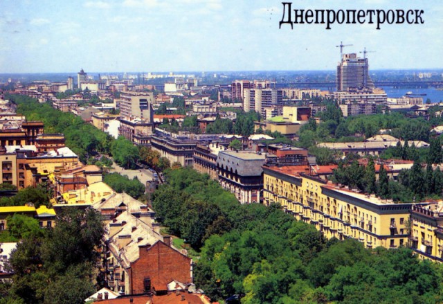 Украинская ССР в фотографиях