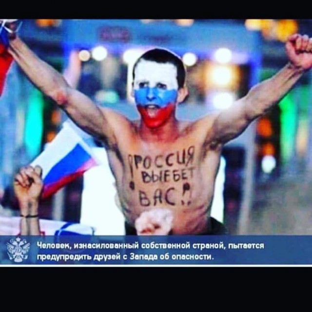 В Министерстве обороны проходит брифинг, посвященный крушению Ил-20 в Сирии: прямая трансляция