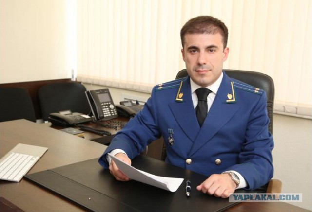 Обычный заместитель прокурора Пятигорска