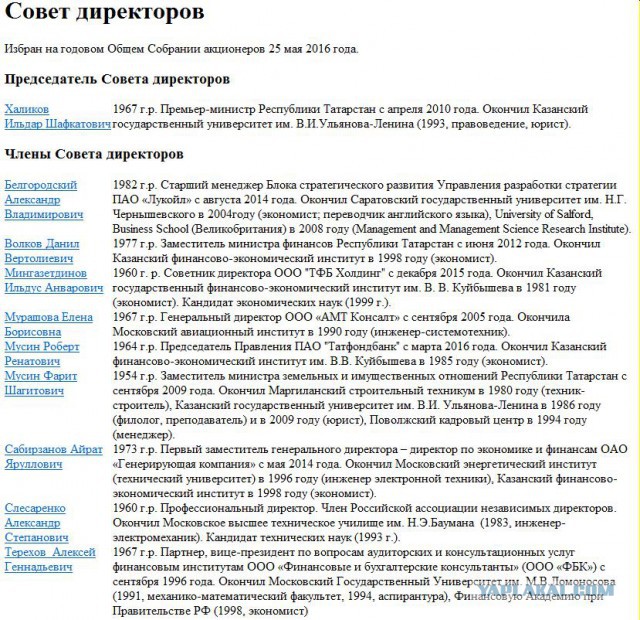 Силуанов назвал число самозанятых в России – 2 тыс. человек: «Никто не зарегистрировался!»