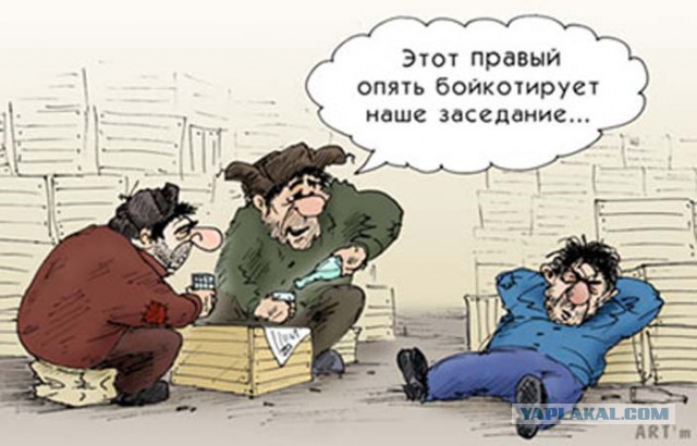 Годная драка! От души!