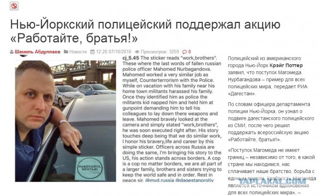 Последние слова знаменитых людей мира перед смертью