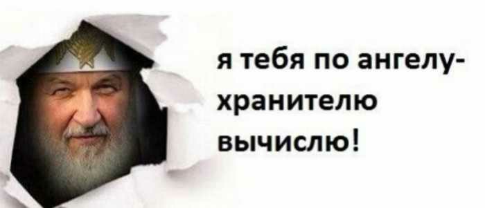 В Новокузнецке на Пасху поп и попадья с электрошокером дрались с прохожими
