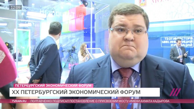 Питерская тусовка предпринимателей