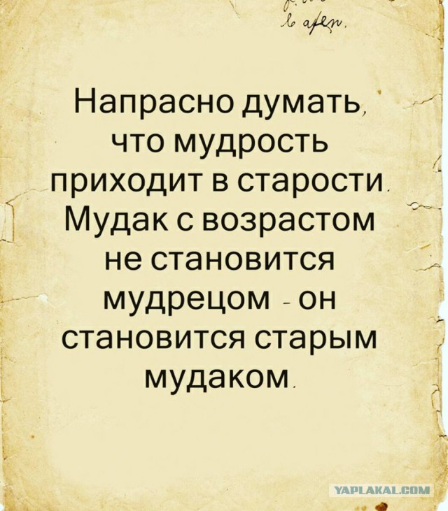 Новосибирск: мужчина ищет виновника избиения его отца