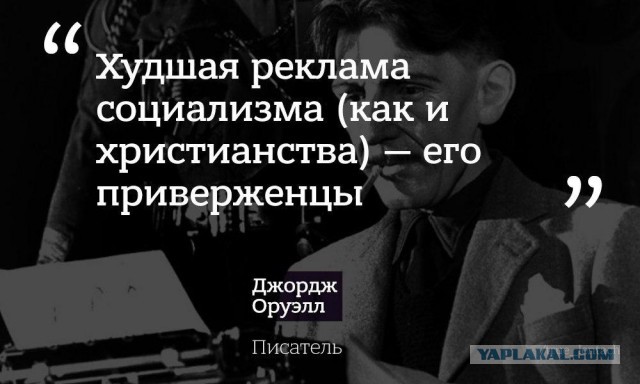 На чью мельницу льет воду Дудь, кого защищает?