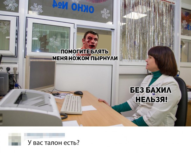 Картинки на вечер