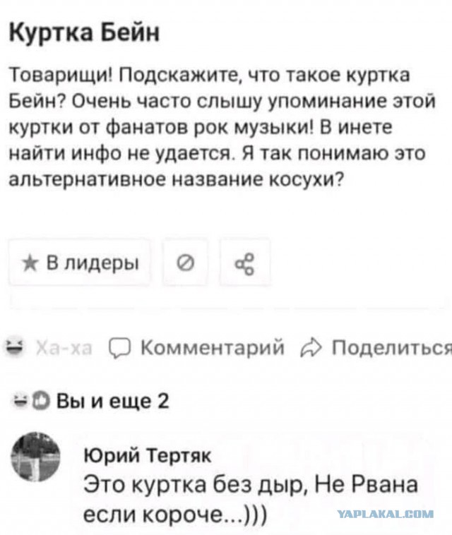 Разных картинок псто 07.08.19