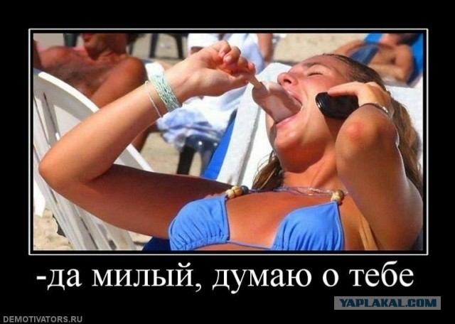 Картинки для улыбнуться - 4