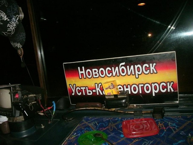 Необъяснимые явления