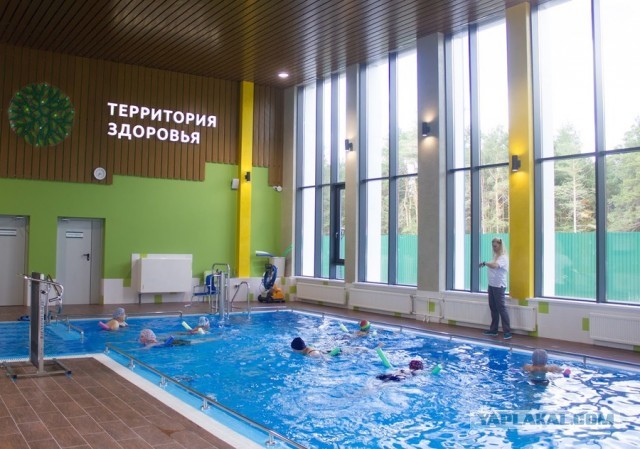 На фотках хирургическое отделение первой городской больницы города Иваново