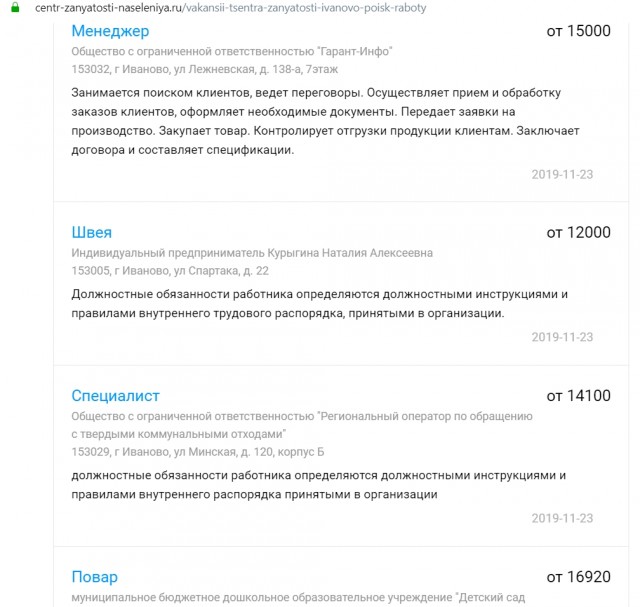 Совкодрочеры - это жертвы пропаганды