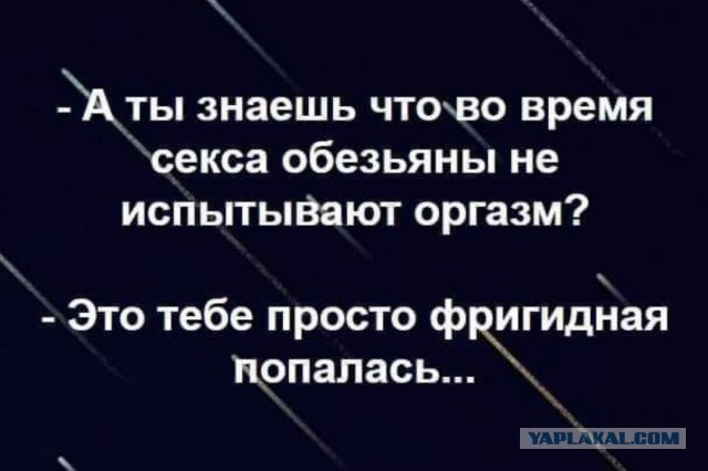 Почему опасен секс с женщинами 40+