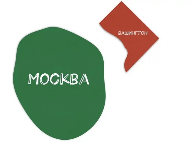 Сравним размеры Москвы (в пределах МКАДа) с другими городами планеты