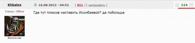 Дмитрий Песков как всегда всё прояснил...