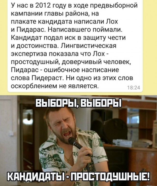 Немного картинок для настроения 14.03.20